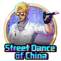Street Dance of China